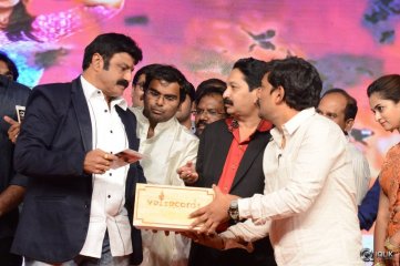 Savitri Movie Audio Launch